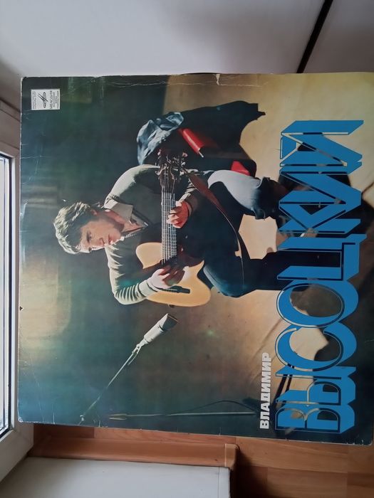 Пластинки для проигрывателя .