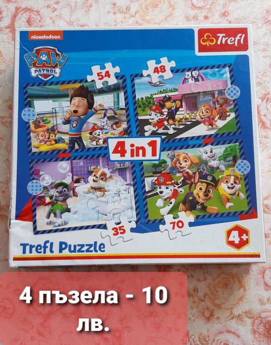 Детски пъзели - спайдермен, пес патрул, мики маус, батман, томас, лъв