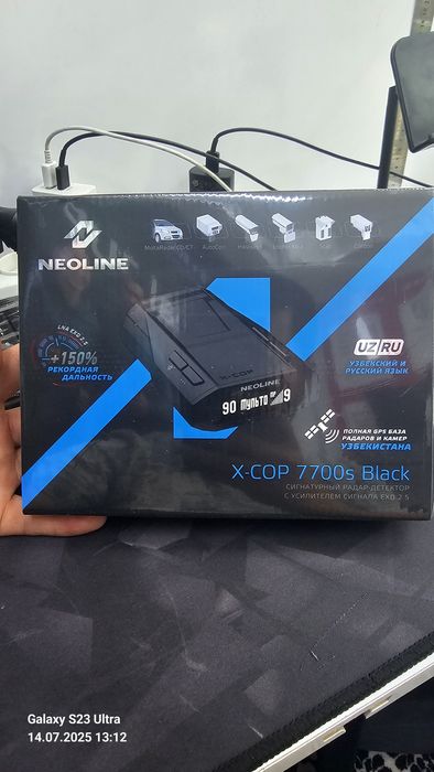 Neonline 7700s Black Yangi