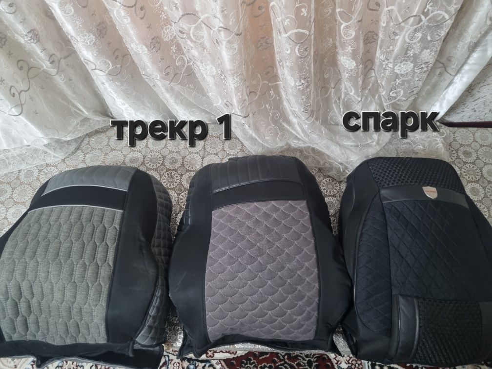 Сигнал ва бошханарсалар