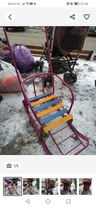 Продам санки. Ручка перекедной