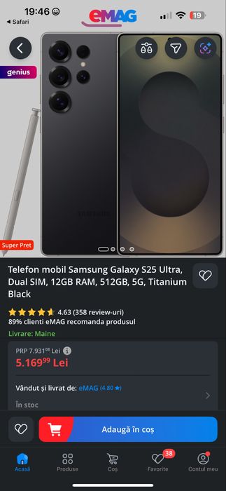 Samsung Galaxy S25 Ultra, Dual SIM, 12GB RAM, 512GB, 5G