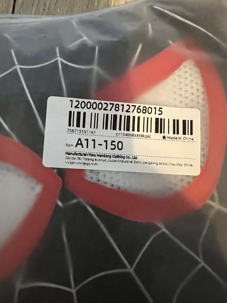 Costum spider man copii marime 110,120,140,150 cm inaltime