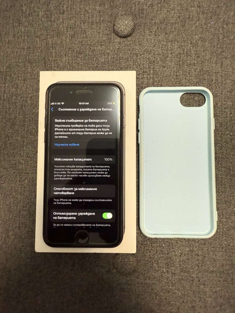 Iphone SE2020 128gb