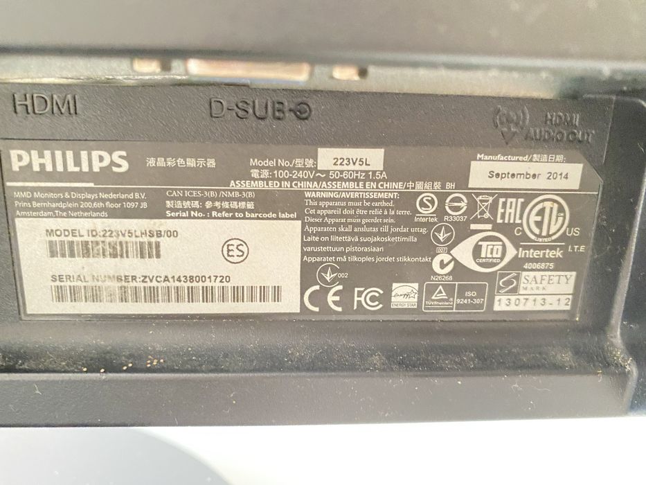 Монитор Philips 22” (223V5L)