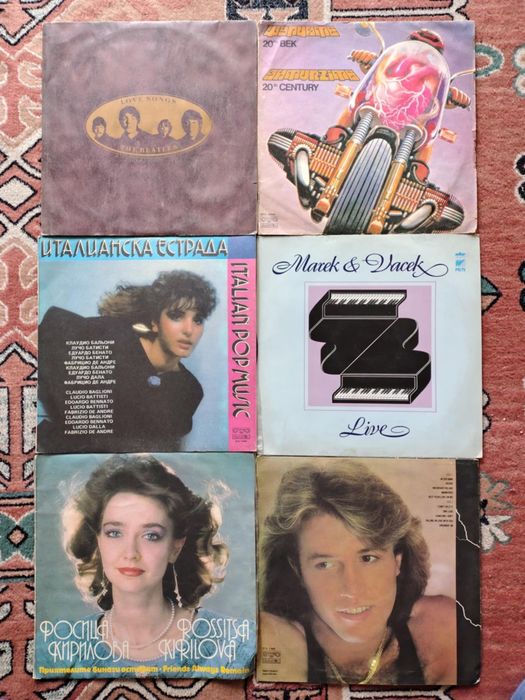 Продавам грамофонни плочи