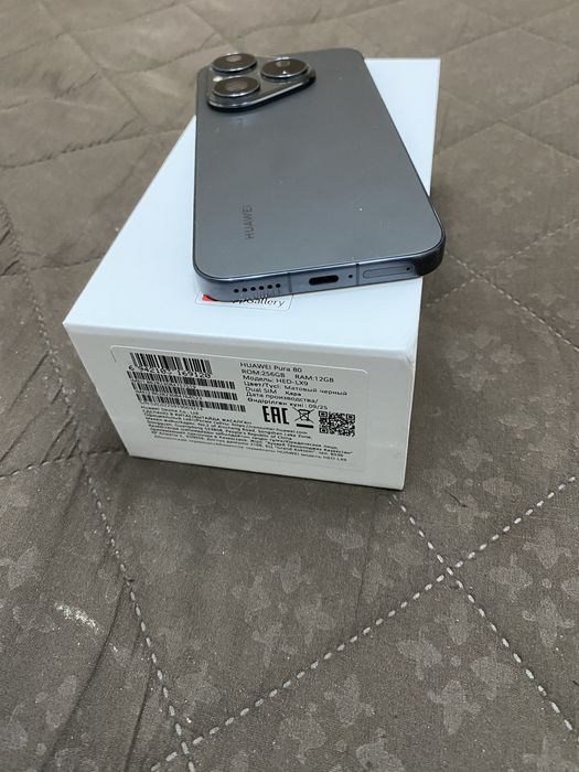 Huawei Pura 80. Новый