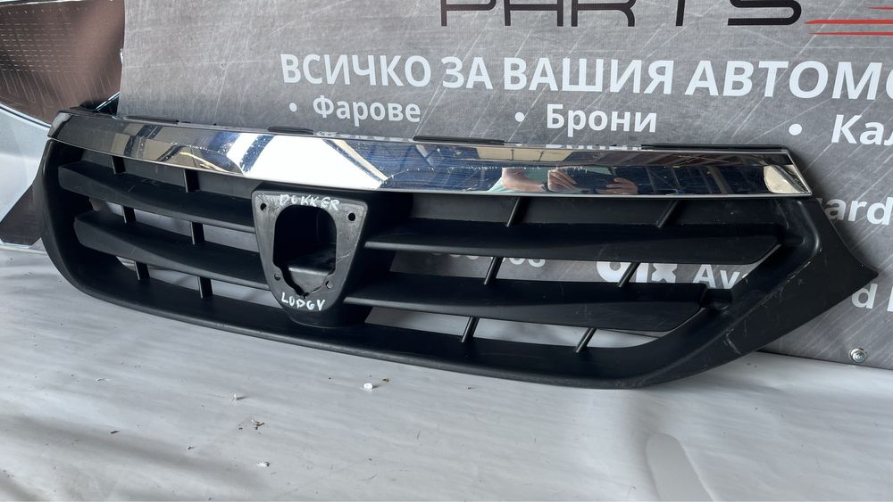 Решетка Dacia Lodgy 2012-2024