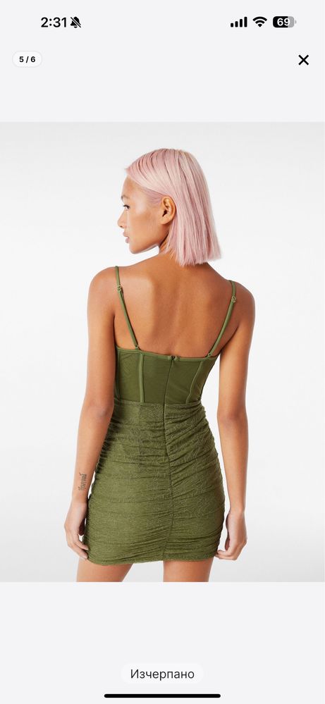 Рокли Bershka - корсетна и памучна