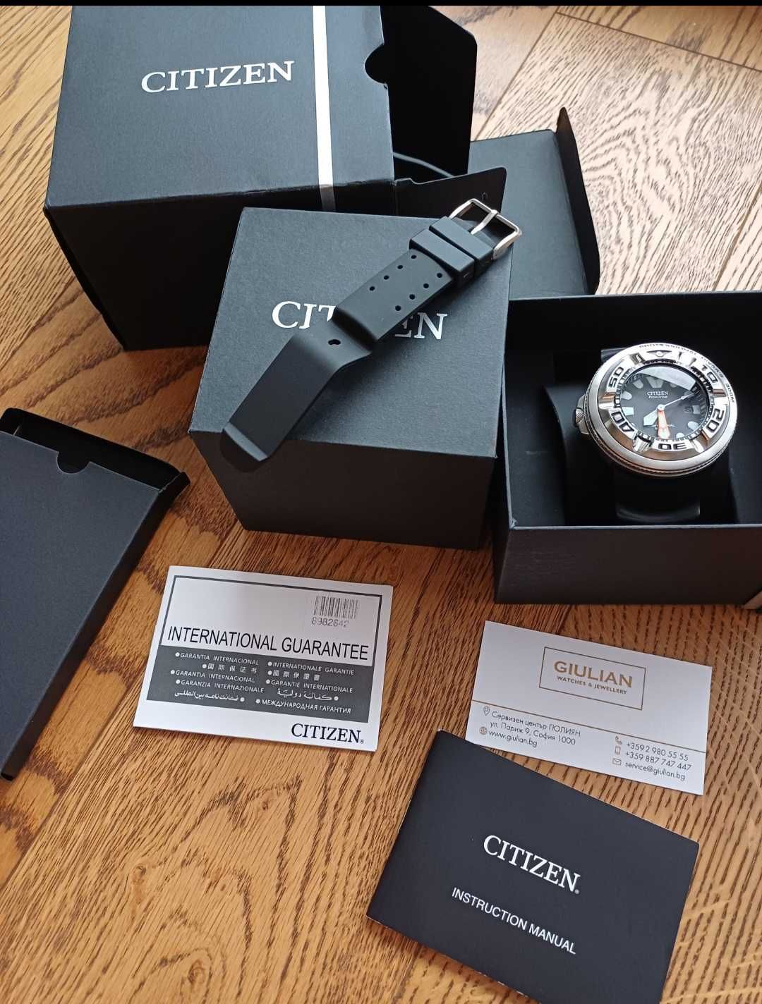 Citizen Ecozilla Professional Divers Watch 300m BJ8050-08E