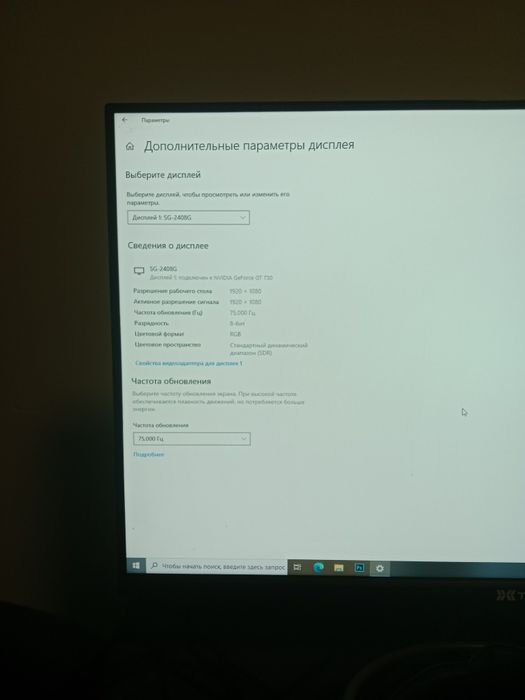 Srocna sotiladi pul zarl