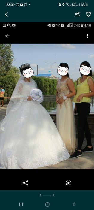 Свадебное платье