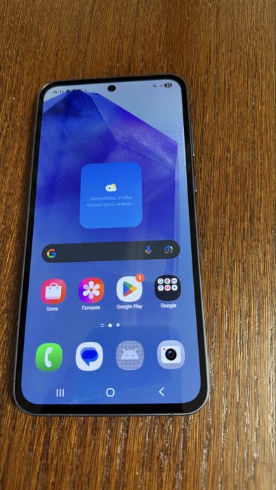 Продам Samsung A55 5g 8/256 gb