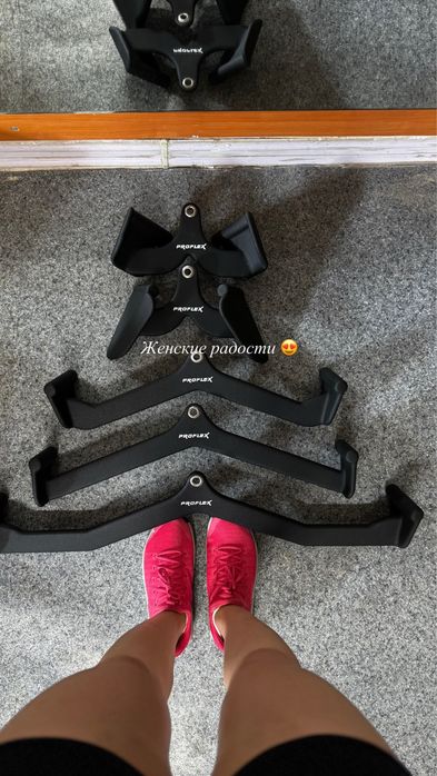 Продам рукоятки для тяги PROFLEX