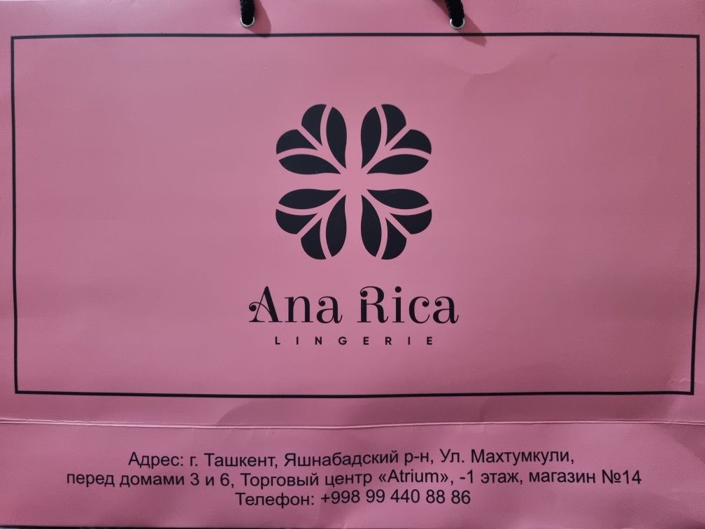 Корсет  для женшин Ana Rica