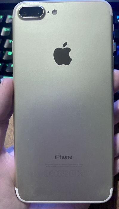 Apple iPhone 7 Plus 128GB