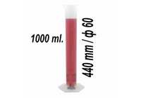 Мерителен цилиндър 1000мл - колба за спиртомер и захаромер,20200254