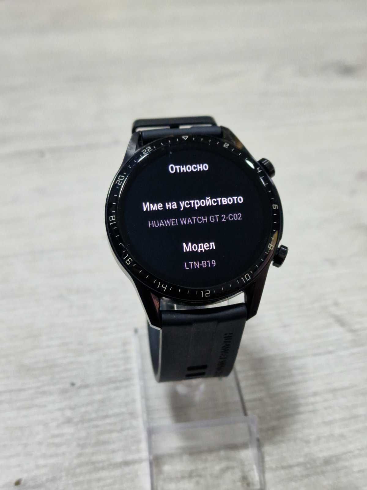 Huawei Watch GT 2 Matte Black