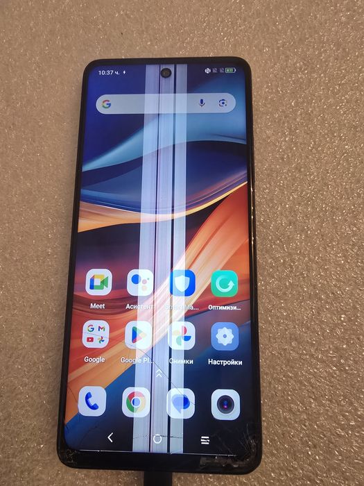 TLC 50 Se за части