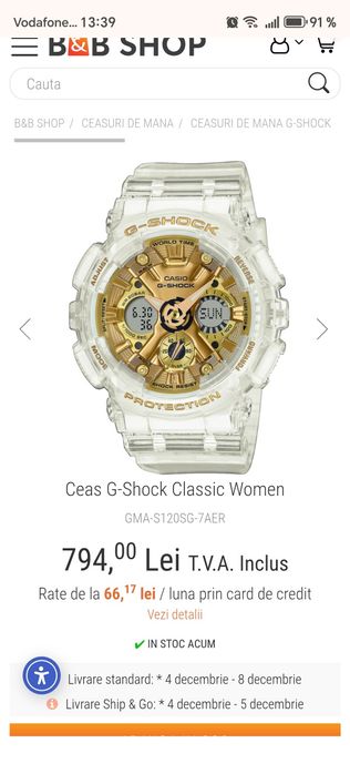 Ceas Casio G shock dama