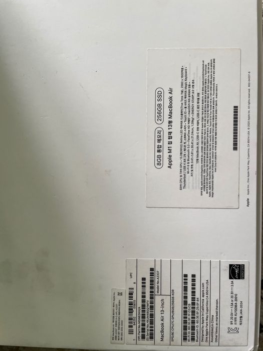 MacBook Air 2020 M1 8/256