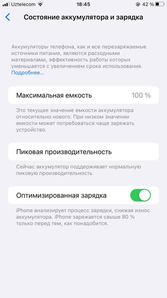 Iphone 8 plus ideal
