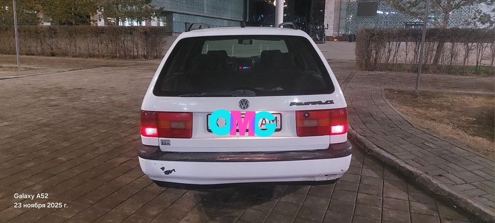 Пассат б4 универсал