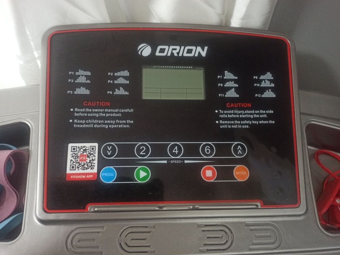 Бягаща пътека Orion