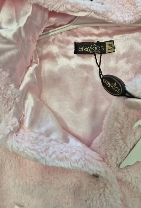 Ново бебешко яке 9-12м/ 2 броя