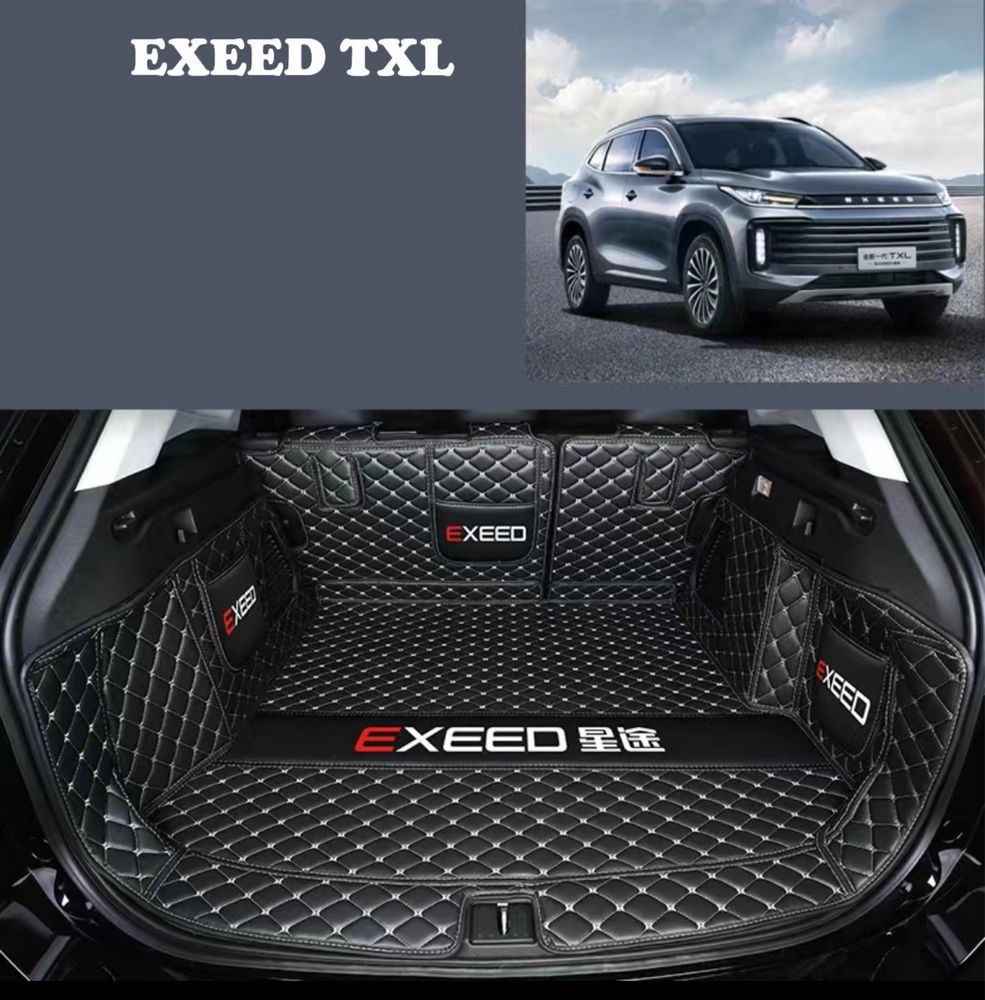 Комплект 3D ковриков для багажника Exxed TXL