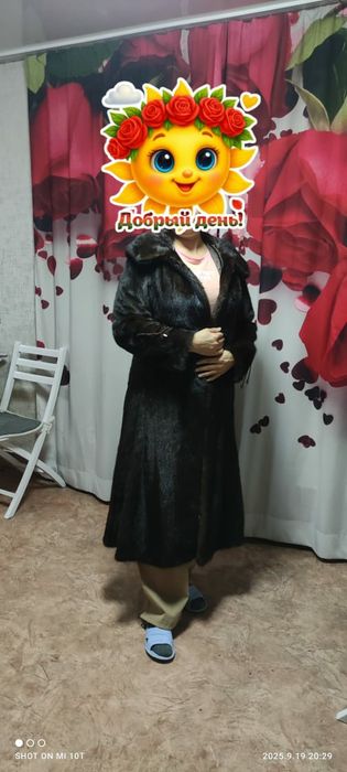 Норковая шуба, длинная