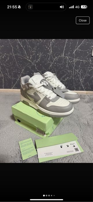 Off white out of office gri NOI