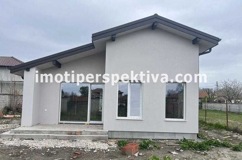 Продава се Къща в с. Ягодово, Област Пловдив - 146 кв.м за 1300 €/кв.м - Снимка #1