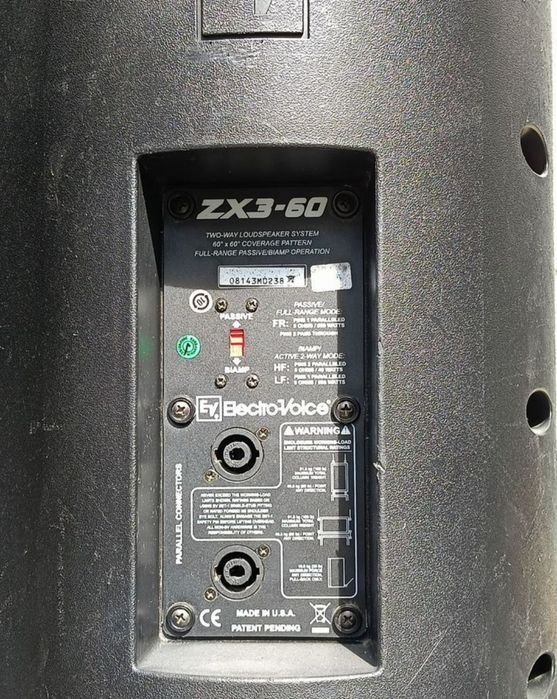 EV zx3 ларни 2 хили бор