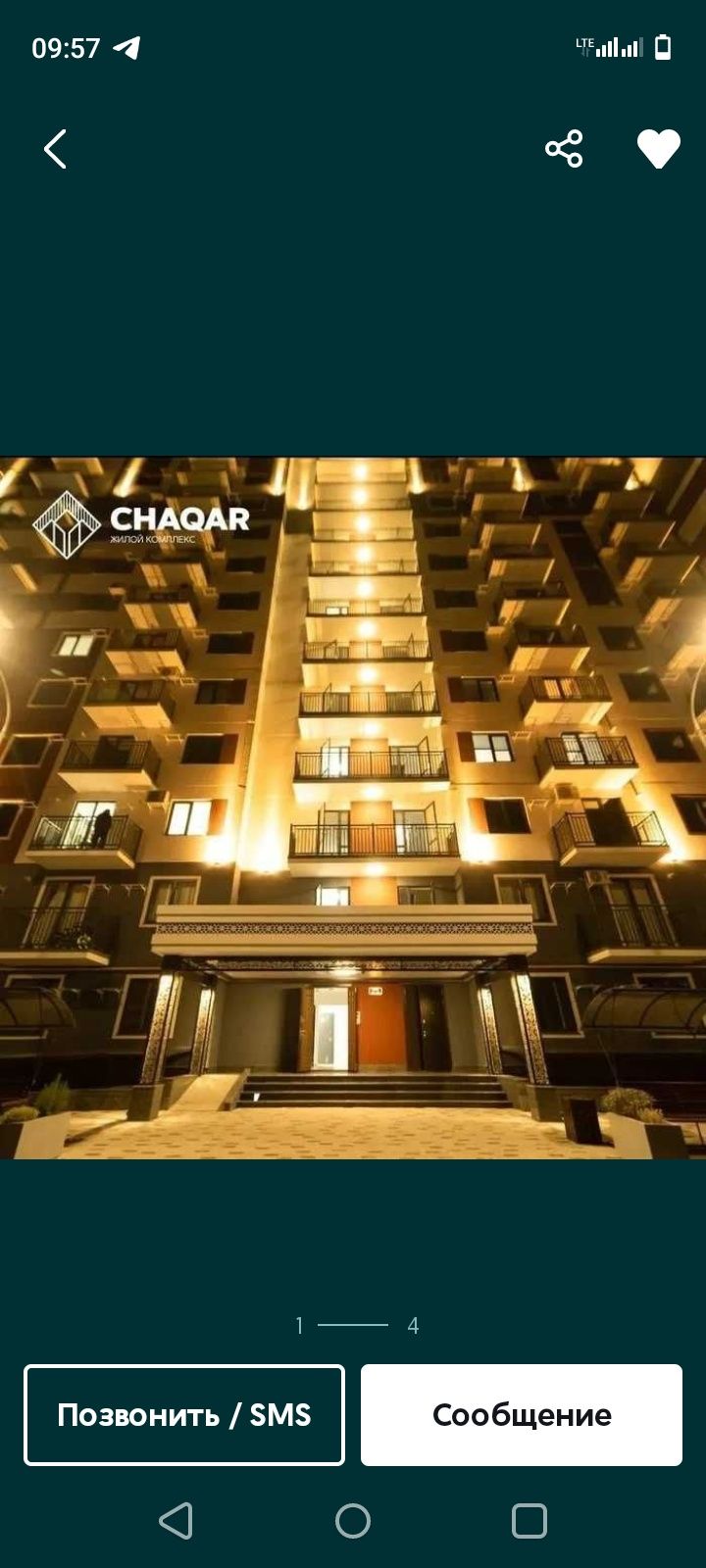 1 хона 2 хона килинган 42 m2 Шайхон тохур туманки Кора тош медя парк