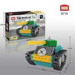 Конструктор Lego электронный на радиоуправлении Tank B718    Доставка