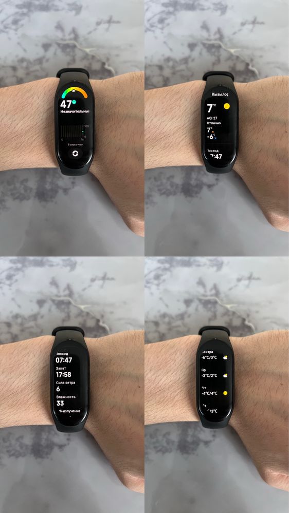 Смарт часы Mi band 7
