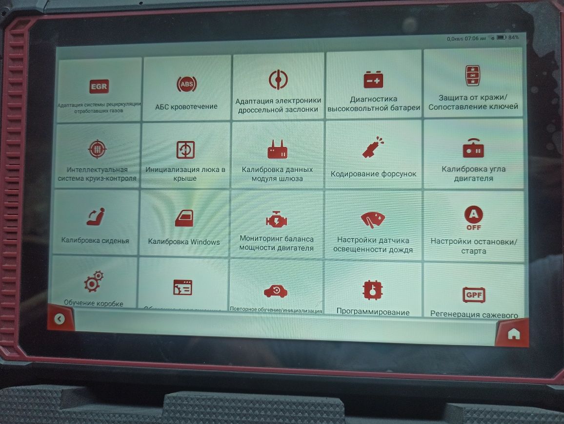 Avto Diagnostika uchun THINKCAR Master X2