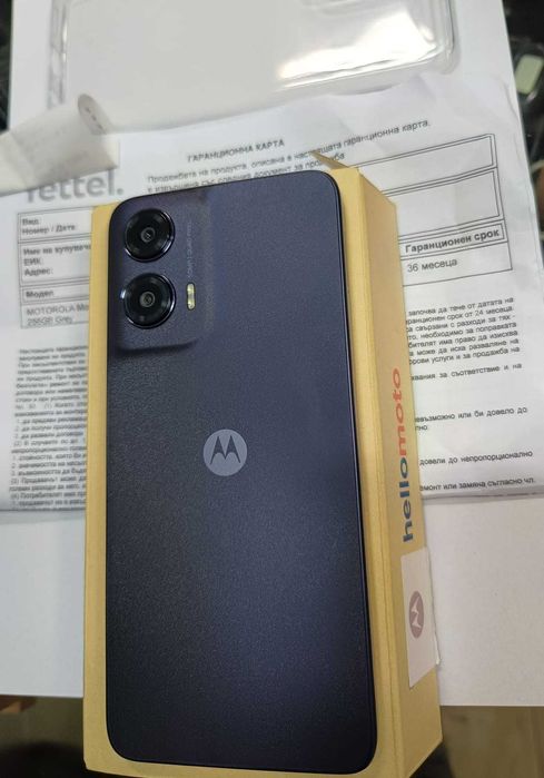 Motorola Moto G35 5G 8+4/256gb- чисто нов с 3 год. гаранция от Yettel