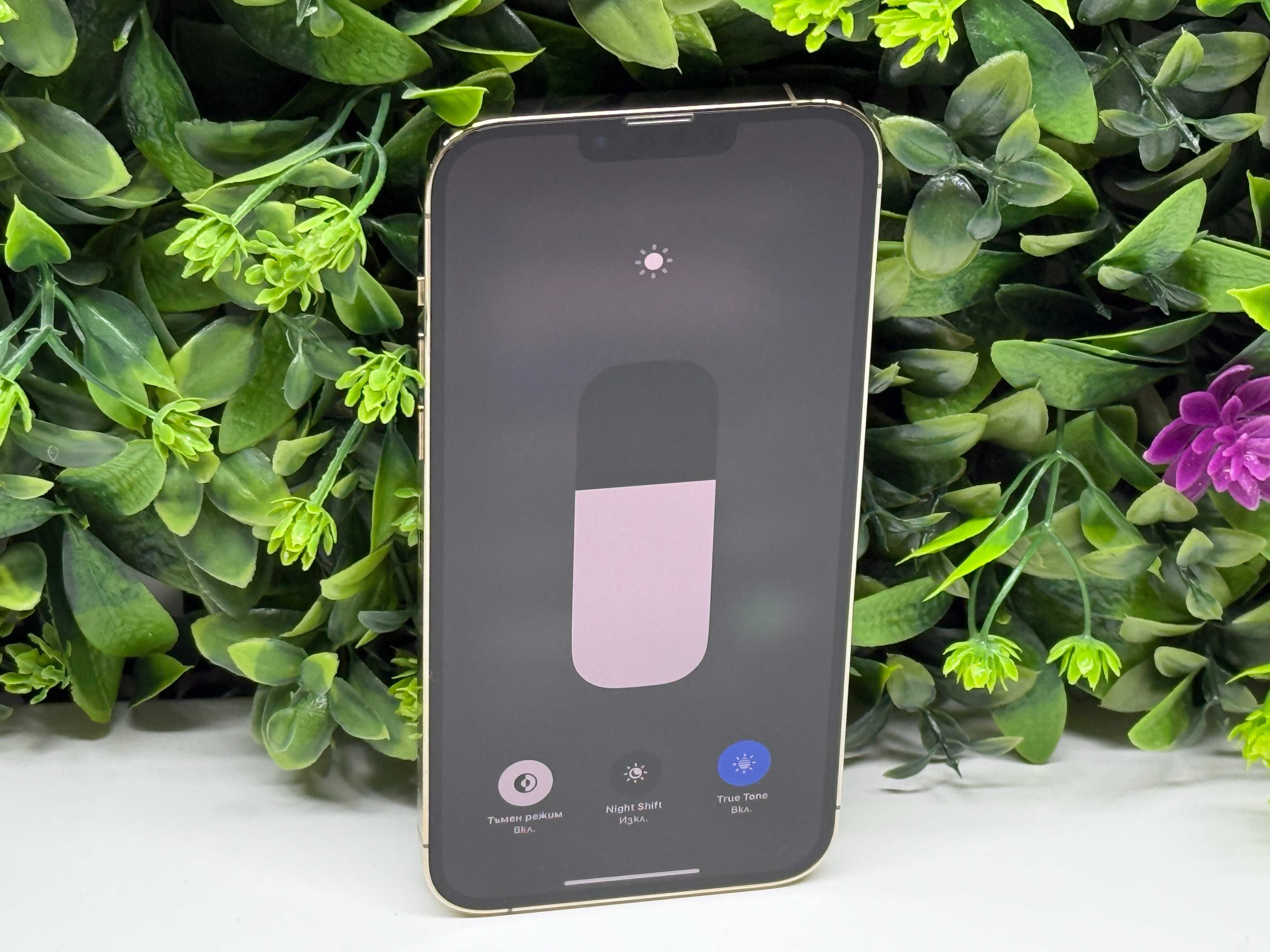 iPhone 13 Pro Max 128GB 100% Gold Гаранция