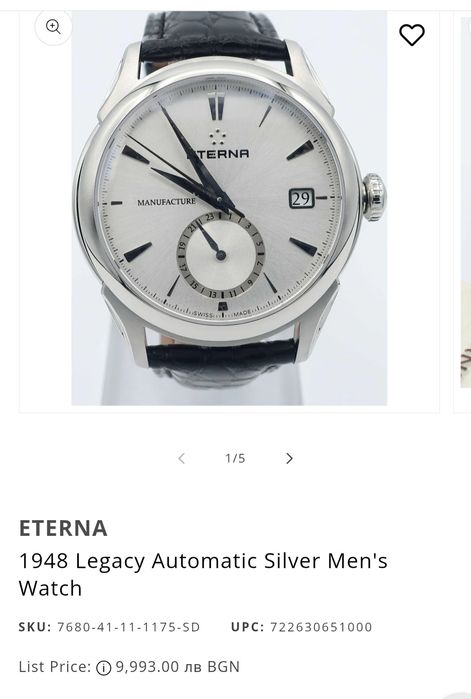 Eterna Eternity Legacy GMT Automatic