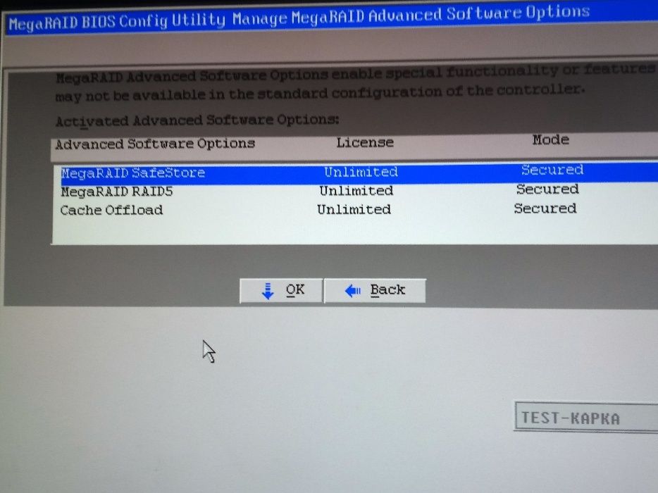 RAID IBM Lenovo ServeRAID M5110/1GB контролер SSD SATA/SAS 0/1/5/10/