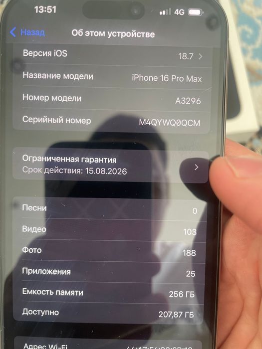 16 про мах  идеальный сост новый телефон