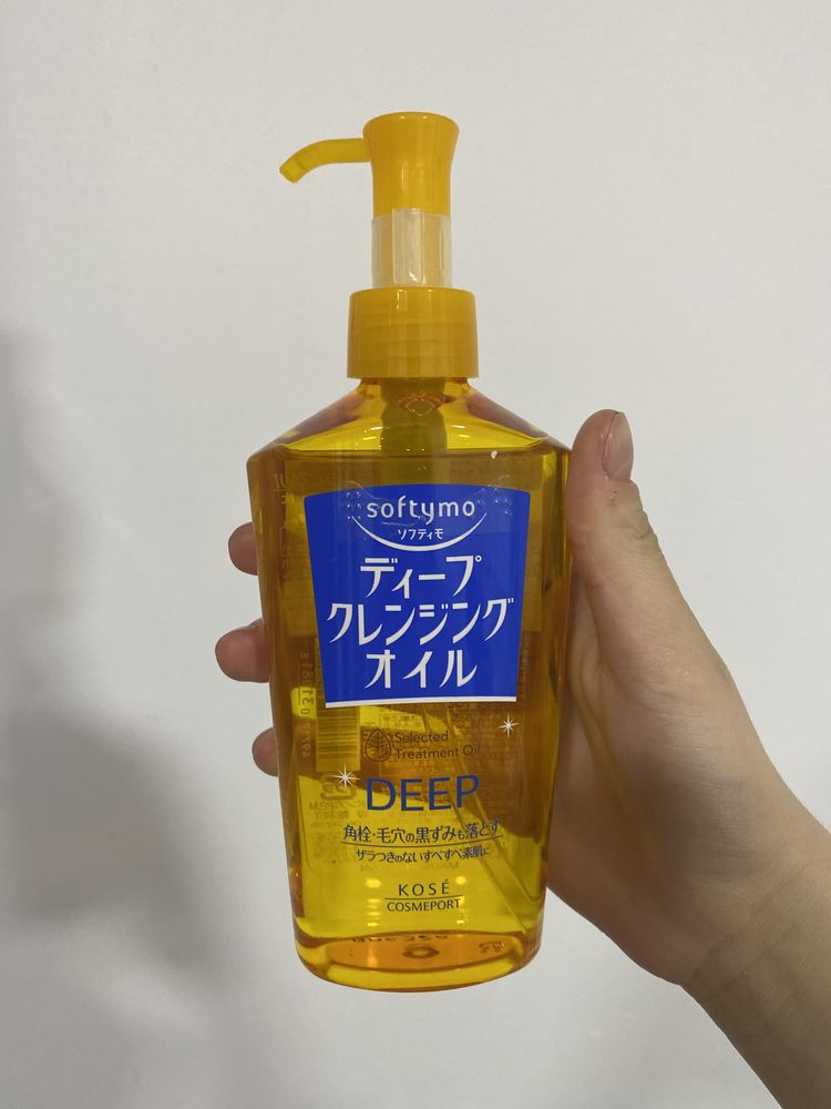 Softymo cleansing oil , ulei demachiant