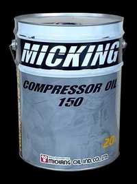 MICKING Compressor Oil 150