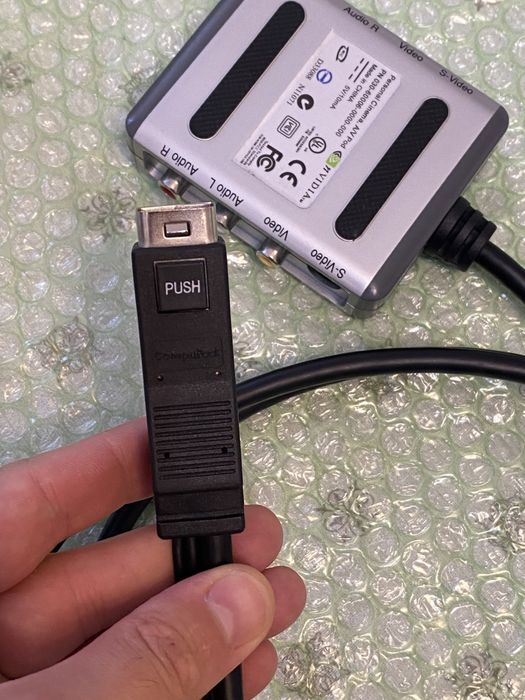 Nvidia Personal Cinema FX