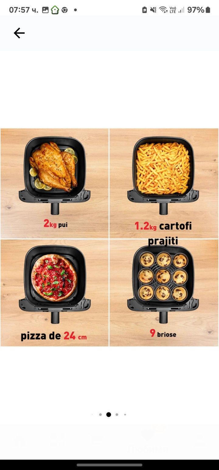 Фритюрник с горещ въздух Tefal Easy Fry Mega EY855BE0, 2020W