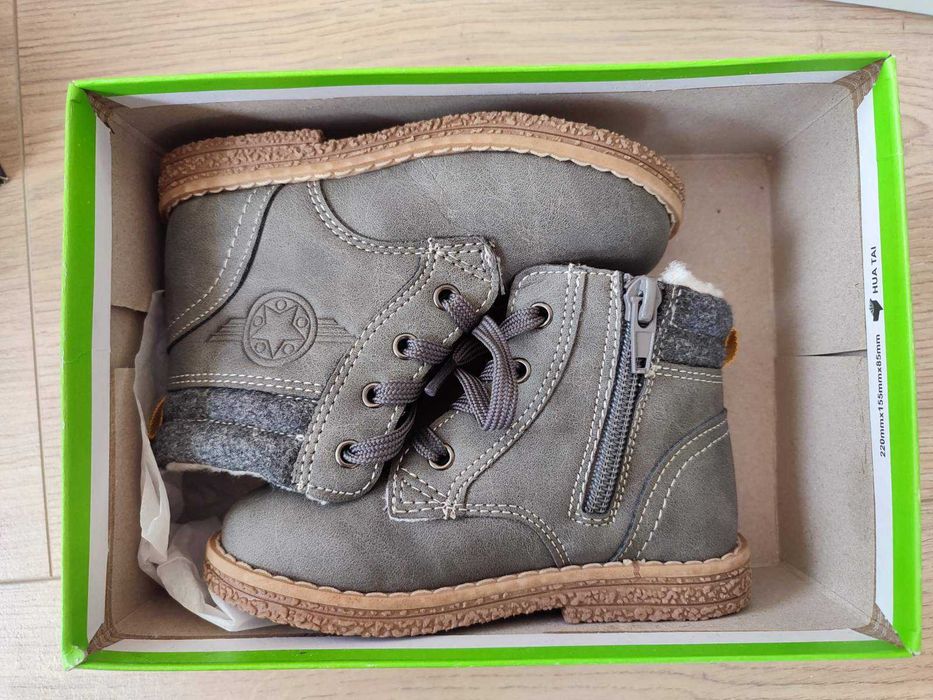 Зимни боти за момче