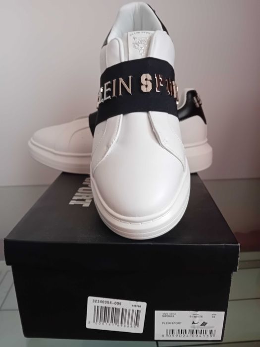 Adidași Philipp Plein originali.