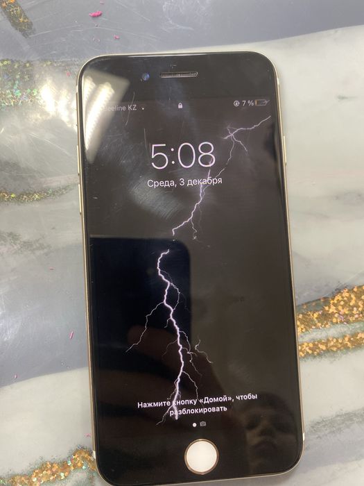 Айфон 7 не дорого